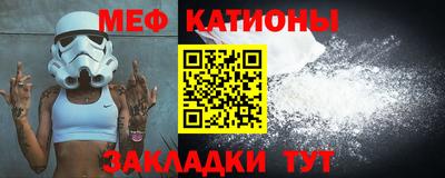 спиды Аргун