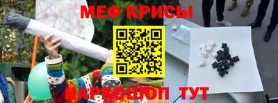 бутик Волжск