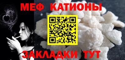 бутик Волжск