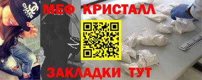 винт Среднеуральск