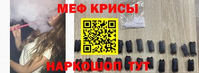 ГАЛЛЮЦИНОГЕННЫЕ ГРИБЫ Волгодонск