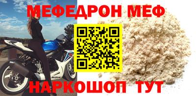 спиды Аргун