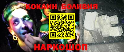 бутират Апрелевка