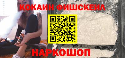 mdma Волжский
