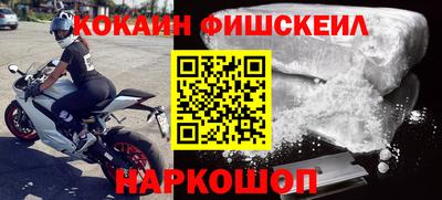 mdma Волжский