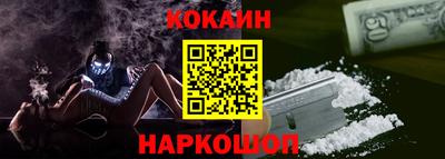 mdma Волжский