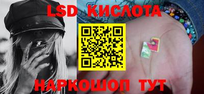 mdma Волжский