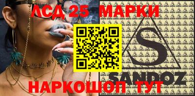 спиды Аргун