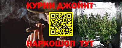 бутик Волжск