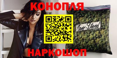 бутик Волжск