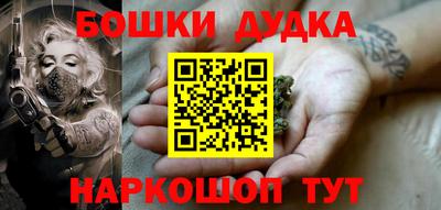 mix Апшеронск