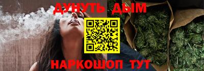 mdma Волжский