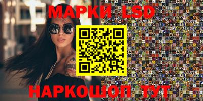 mix Апшеронск