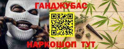 mix Апшеронск