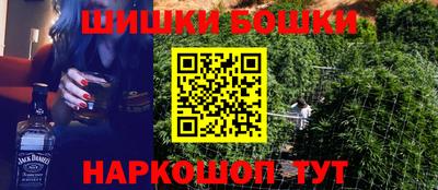 mdma Волжский