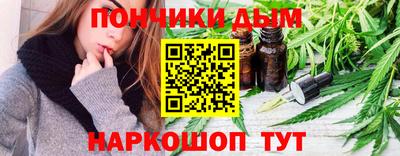 mdma Волжский