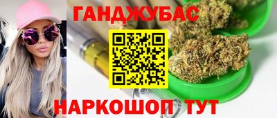ГАЛЛЮЦИНОГЕННЫЕ ГРИБЫ Волгодонск