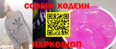 mdma Волжский