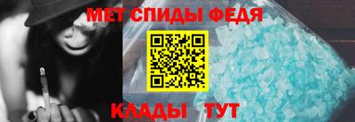 mdma Волжский