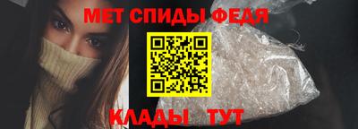 бутик Волжск