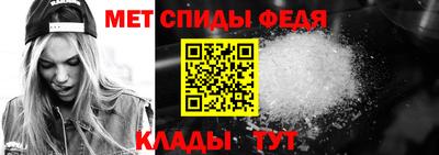 бутират Апрелевка