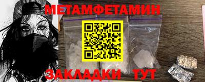 mdma Волжский