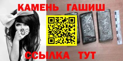 спиды Аргун