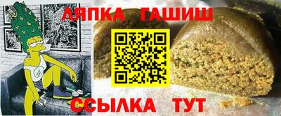 mdma Волжский