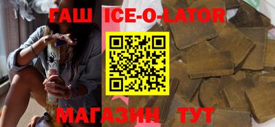 mdma Волжский