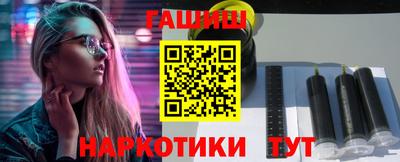mdma Волжский