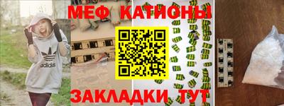 спиды Аргун