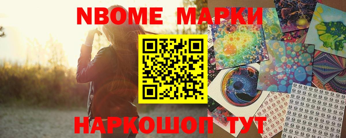 ЛСД экстази кислота  Лсд 25 экстази  Прокопьевск  Вход с VPN 