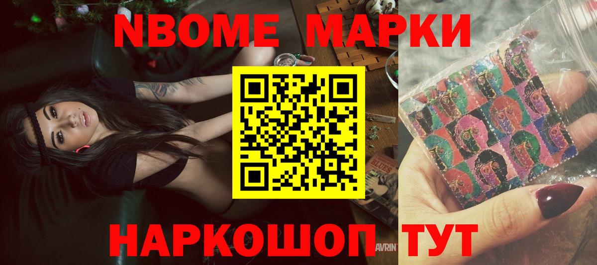 LSD-25 экстази ecstasy  Прокопьевск  Лсд 25 экстази  LSD-25 экстази кислота 